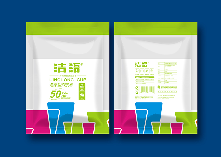 扶余市VI设计公司